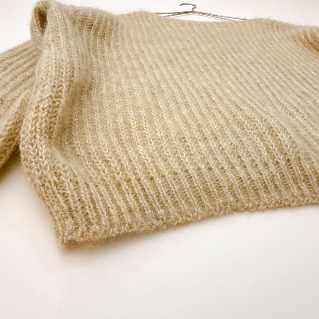 Atelier d’antan アトリエダンタン モヘア ニット ベージュ