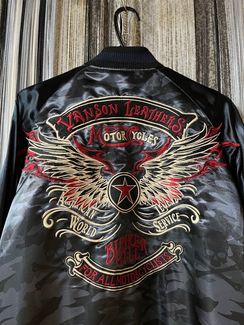 断*離様 バンソン リバーシブルスカジャン クロスボーン スカル ラインストーン