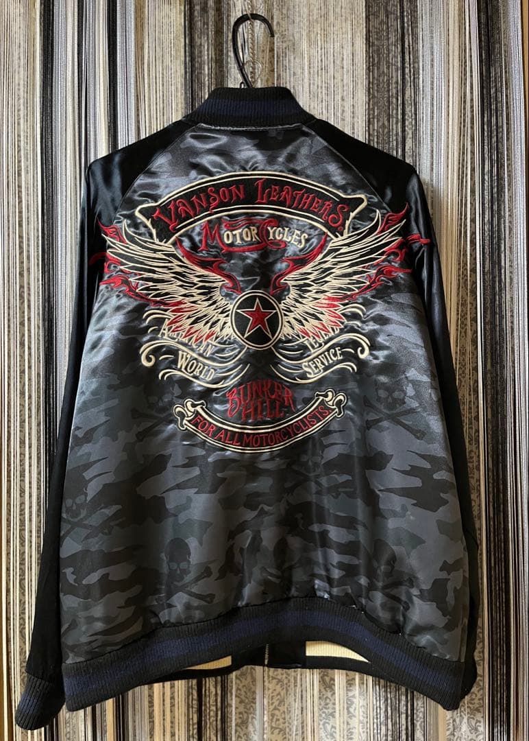 断*離様 バンソン リバーシブルスカジャン クロスボーン スカル ラインストーン