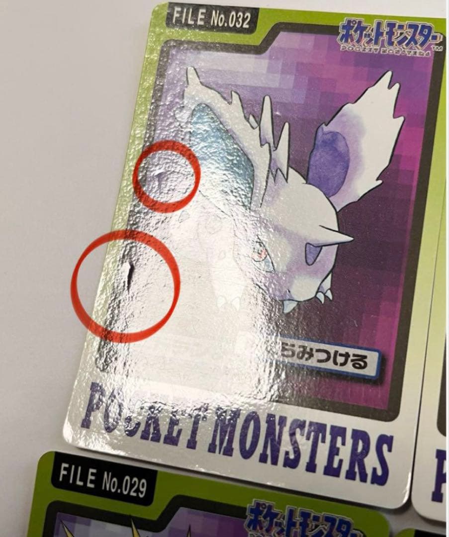 ポケモンカードダス　34枚セット