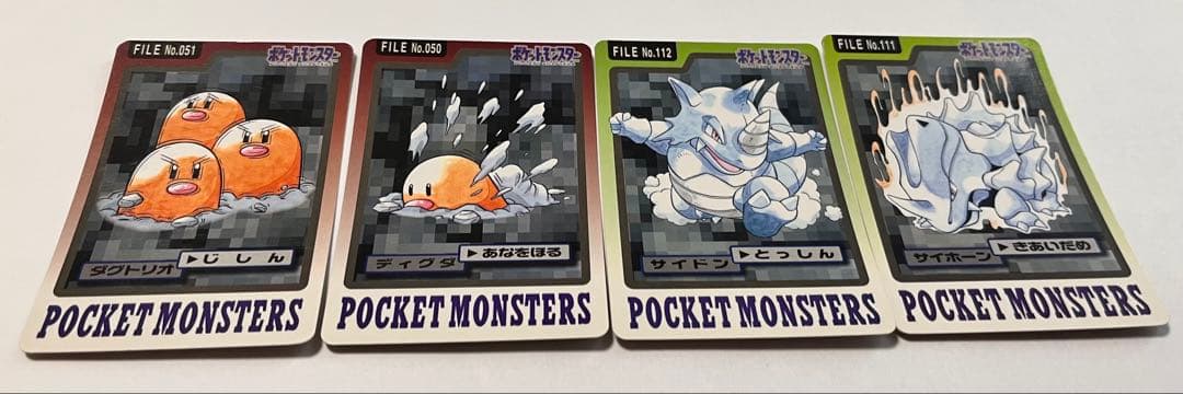 ポケモンカードダス　34枚セット