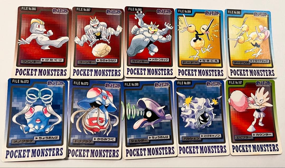 ポケモンカードダス　34枚セット