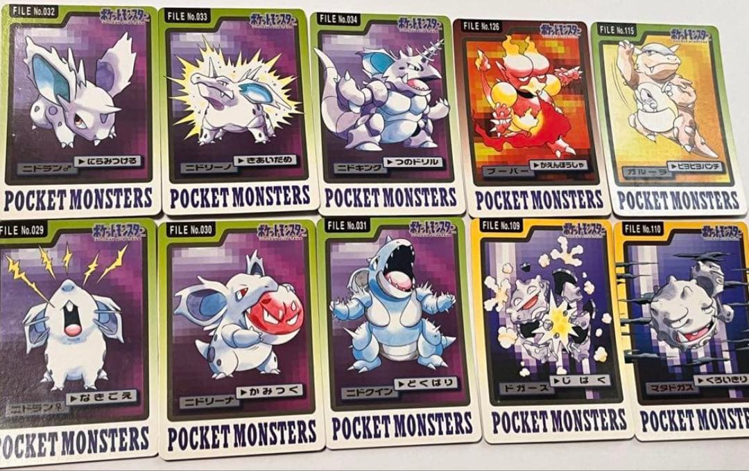 ポケモンカードダス　34枚セット