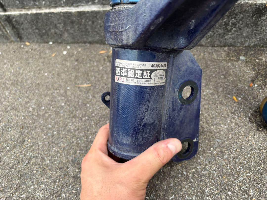 エンドレス車高調 インテグラタイプR（DC5）