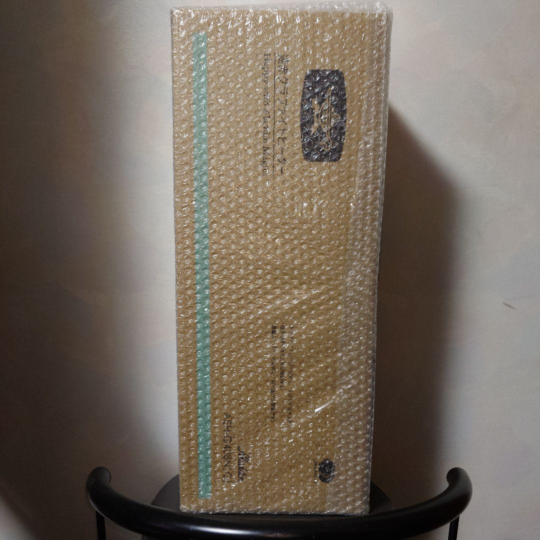 Aladdin 電気ストーブ　AEH-G408N【G】