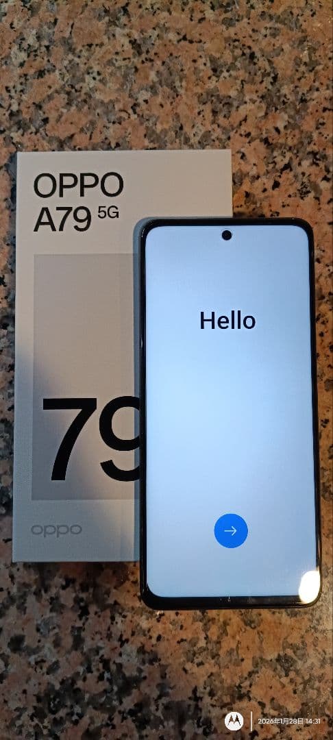 ★美品 OPPO A79 5G 本体 ミステリーブラック 100%バッテリー