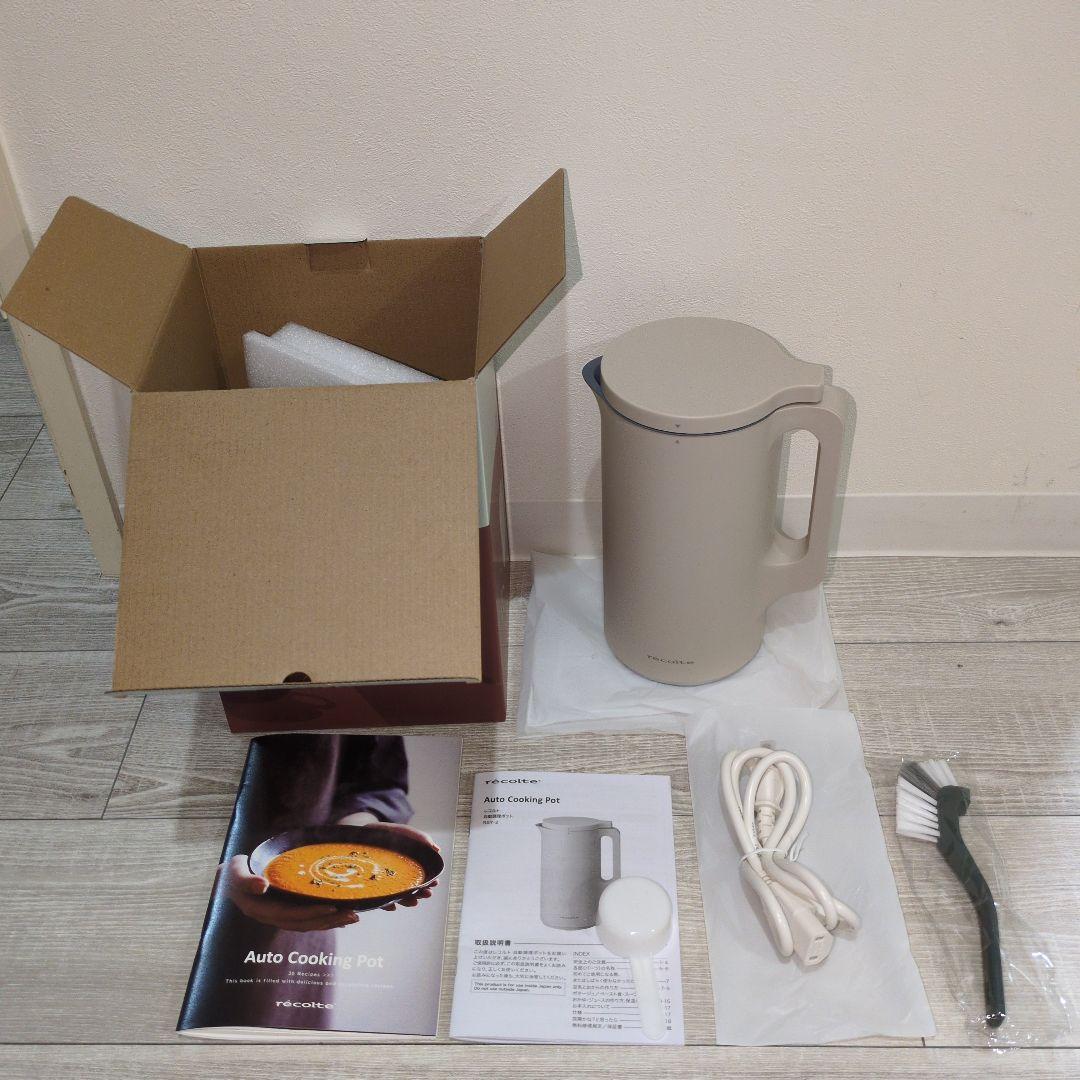 レコルト自動調理ポット スープメーカー