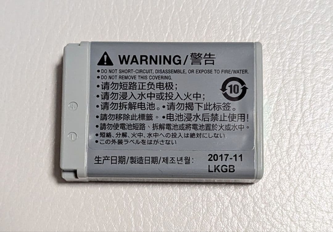 デジタルカメラ Canon PowerShot SX720 HS