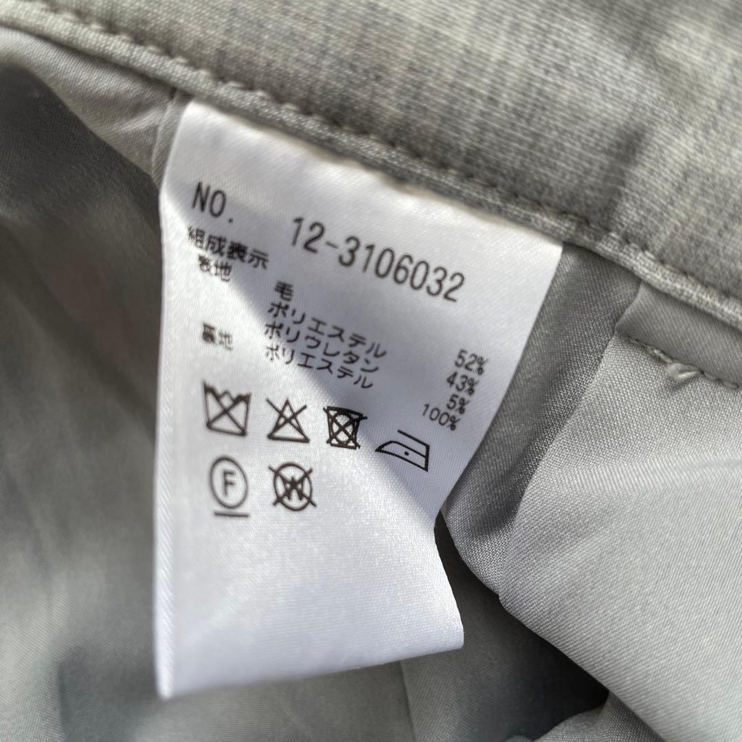 美品✨プラステ ノーカラー ワイドパンツ スーツ セットアップ ネイビー グレー