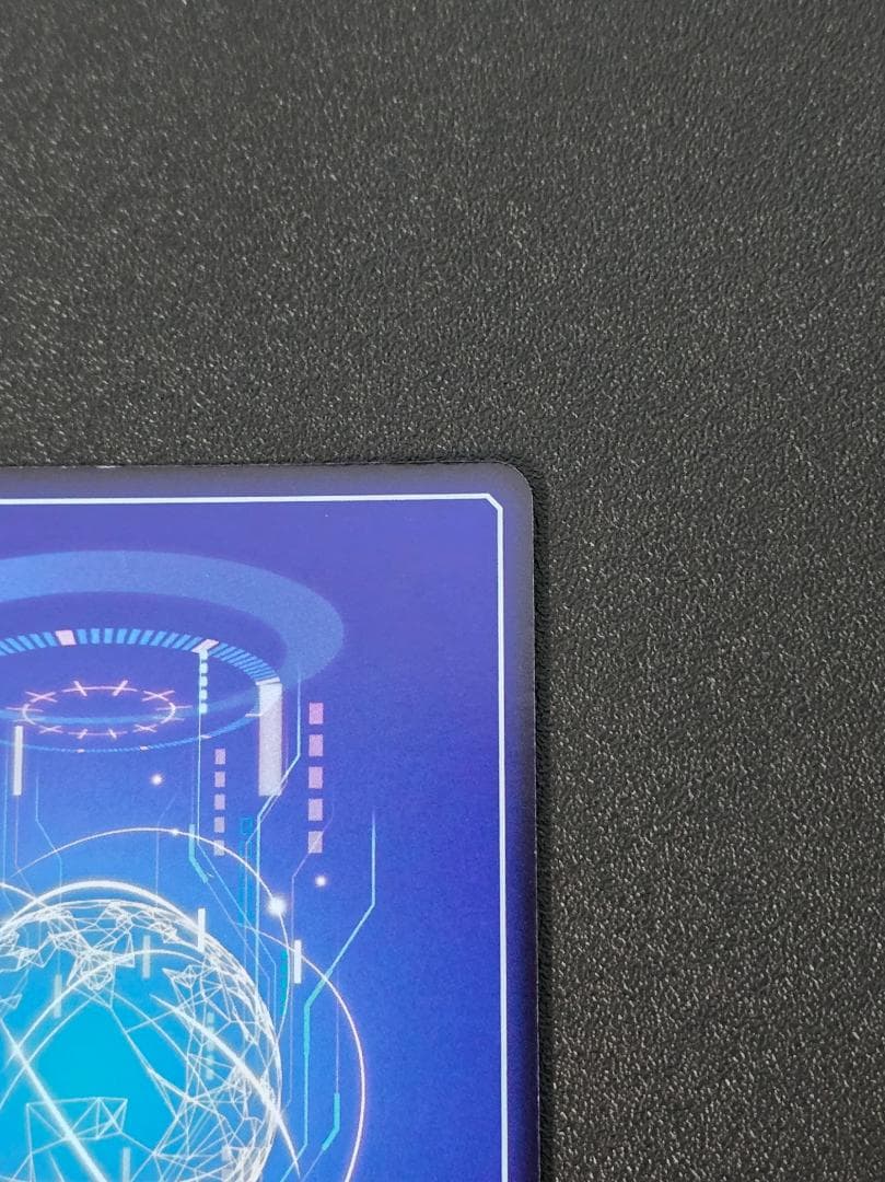 ヴォルテクスドラモン EX11-074 パラレル 特別仕様 デジモンカードゲーム