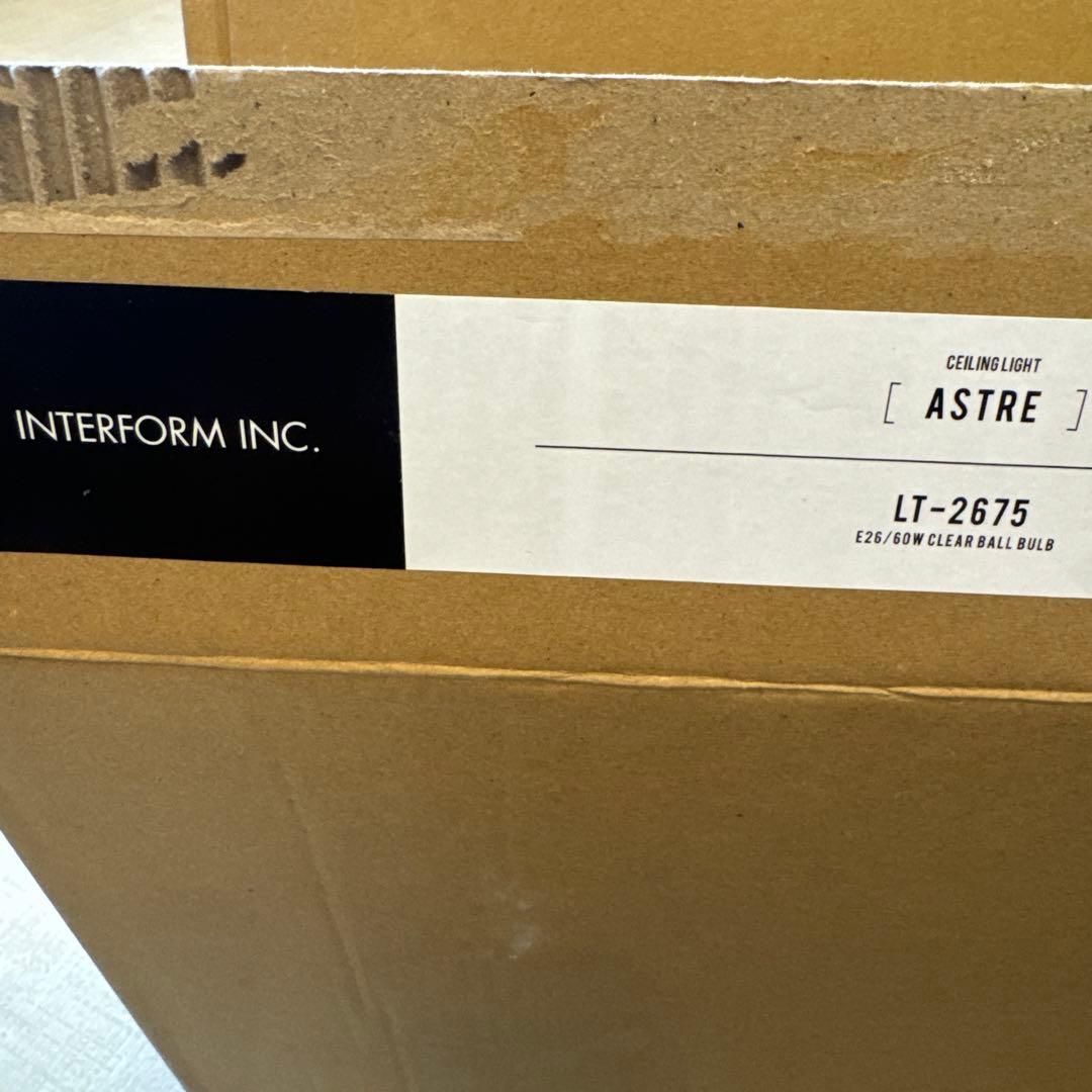 ウニコ unico ASTRE(アストル)シーリングライト