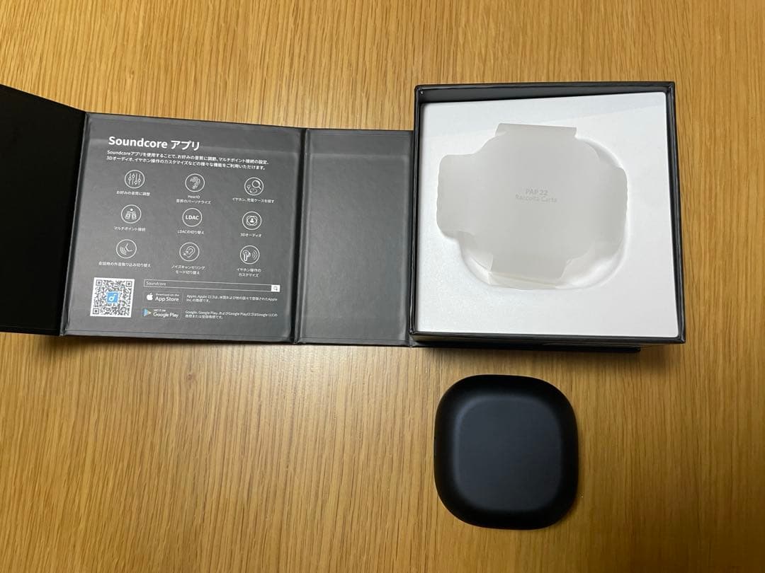 soundcore Liberty4 Pro ワイヤレスイヤホン