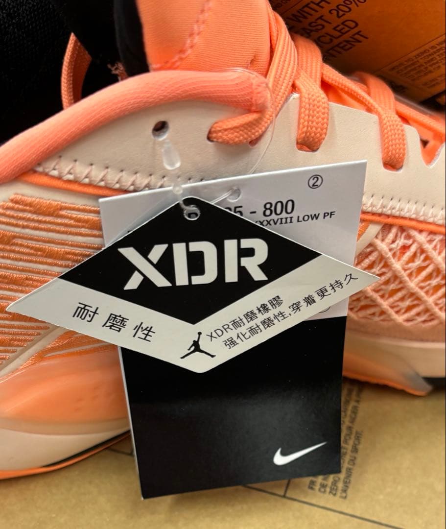 ナイキ　エアジョーダン 38 Air Jordan 38