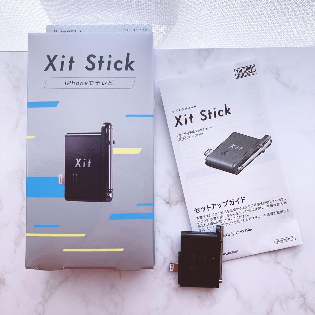 PIXELA Xit Stick ピクセラ サイトスティック