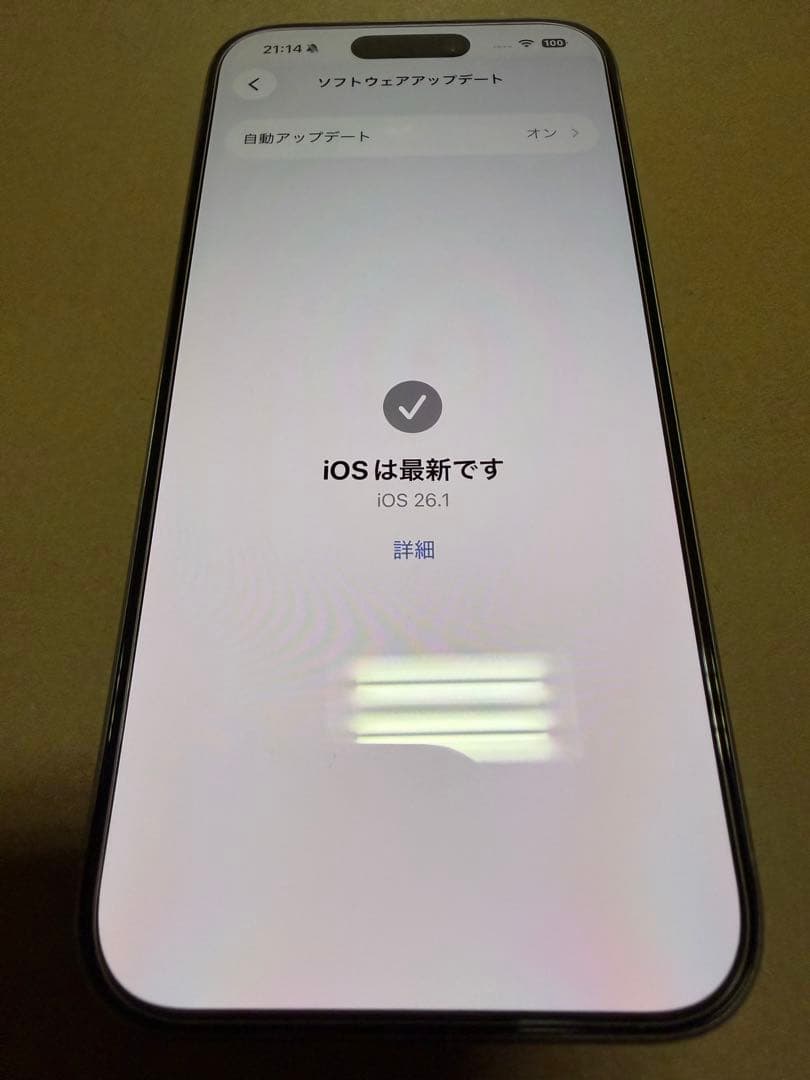 iPhone スマートフォン本体
