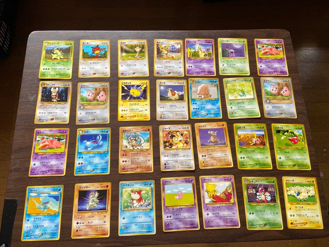 ポケモンカード145枚　旧裏　まとめ売り　ファイル付