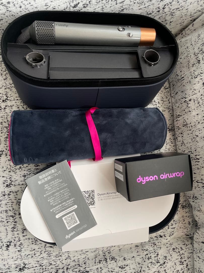 Dyson Airwrap ヘアスタイリングセット