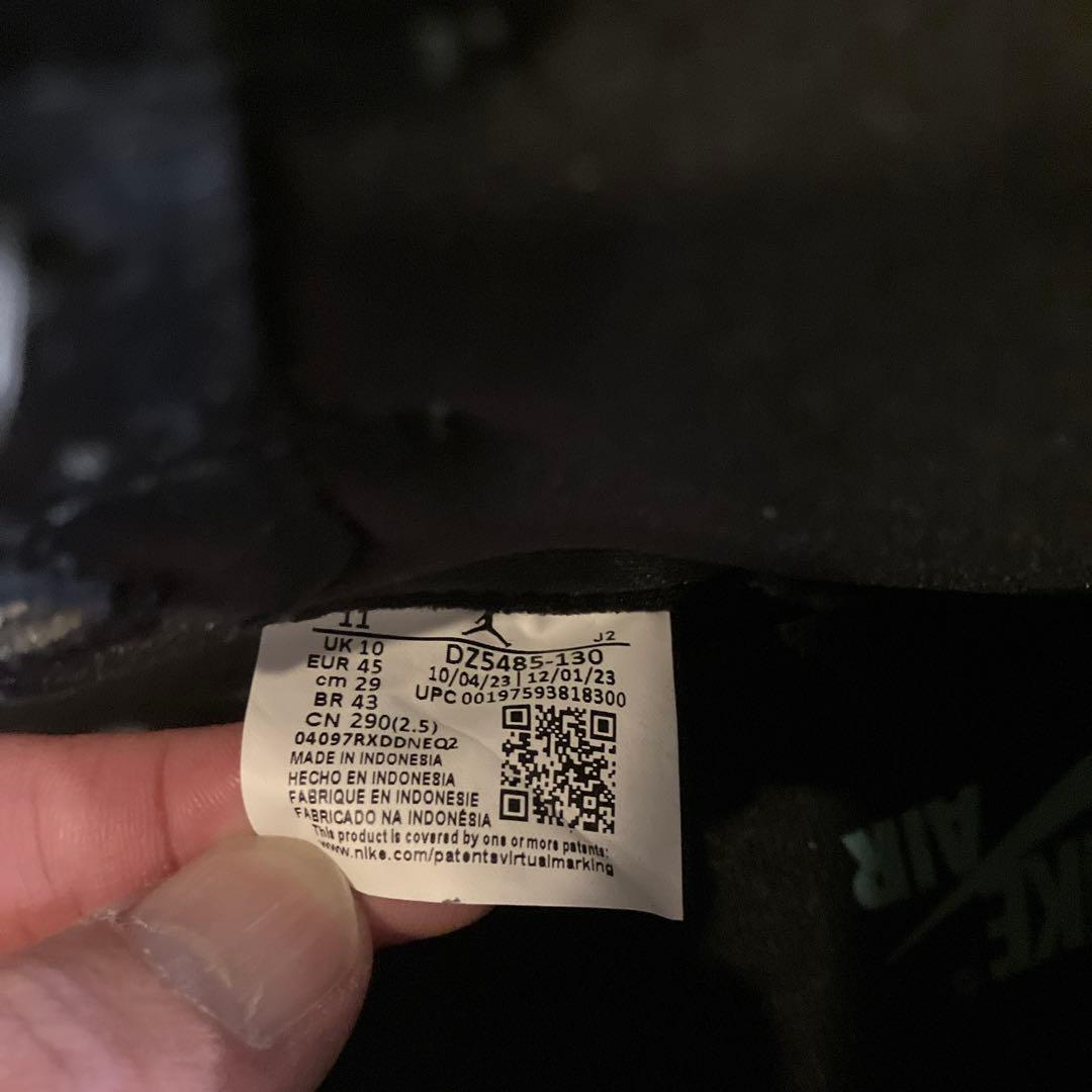 シューズ(男性用) AIR JORDAN 1 RETRO HI OG GREEN GLOW 29.0