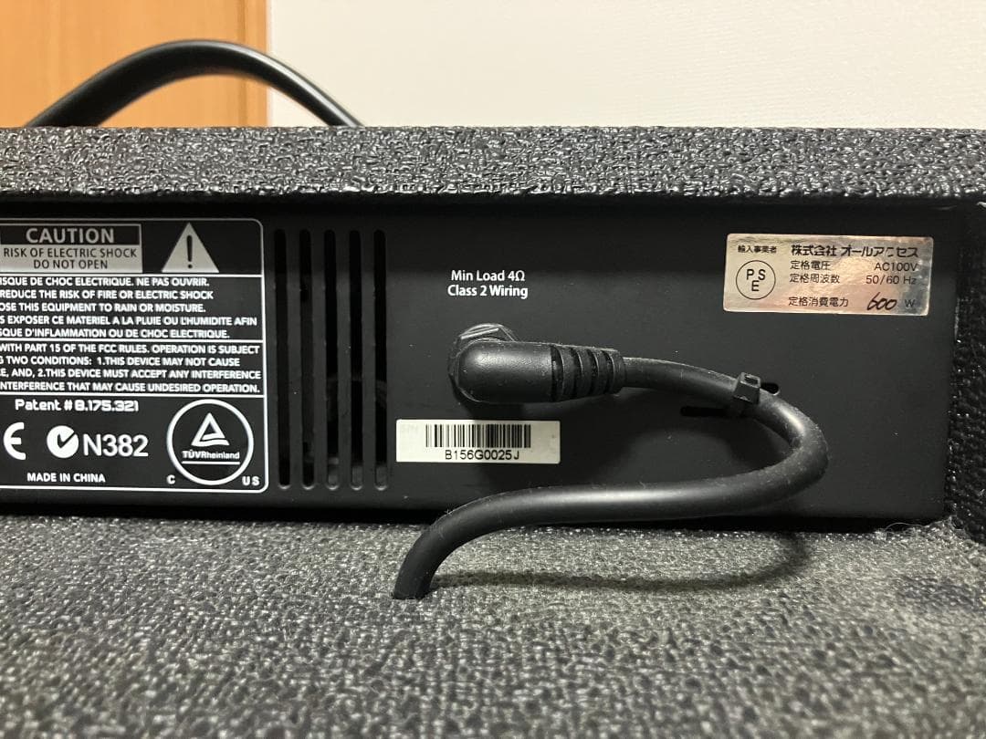 ［マック］Hartke KB15／ベースアンプ（コンボ）／500W