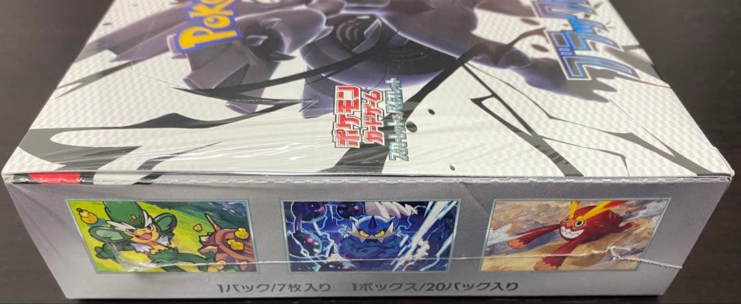 ブラックボルト 1box 新品 未開封 シュリンク付き