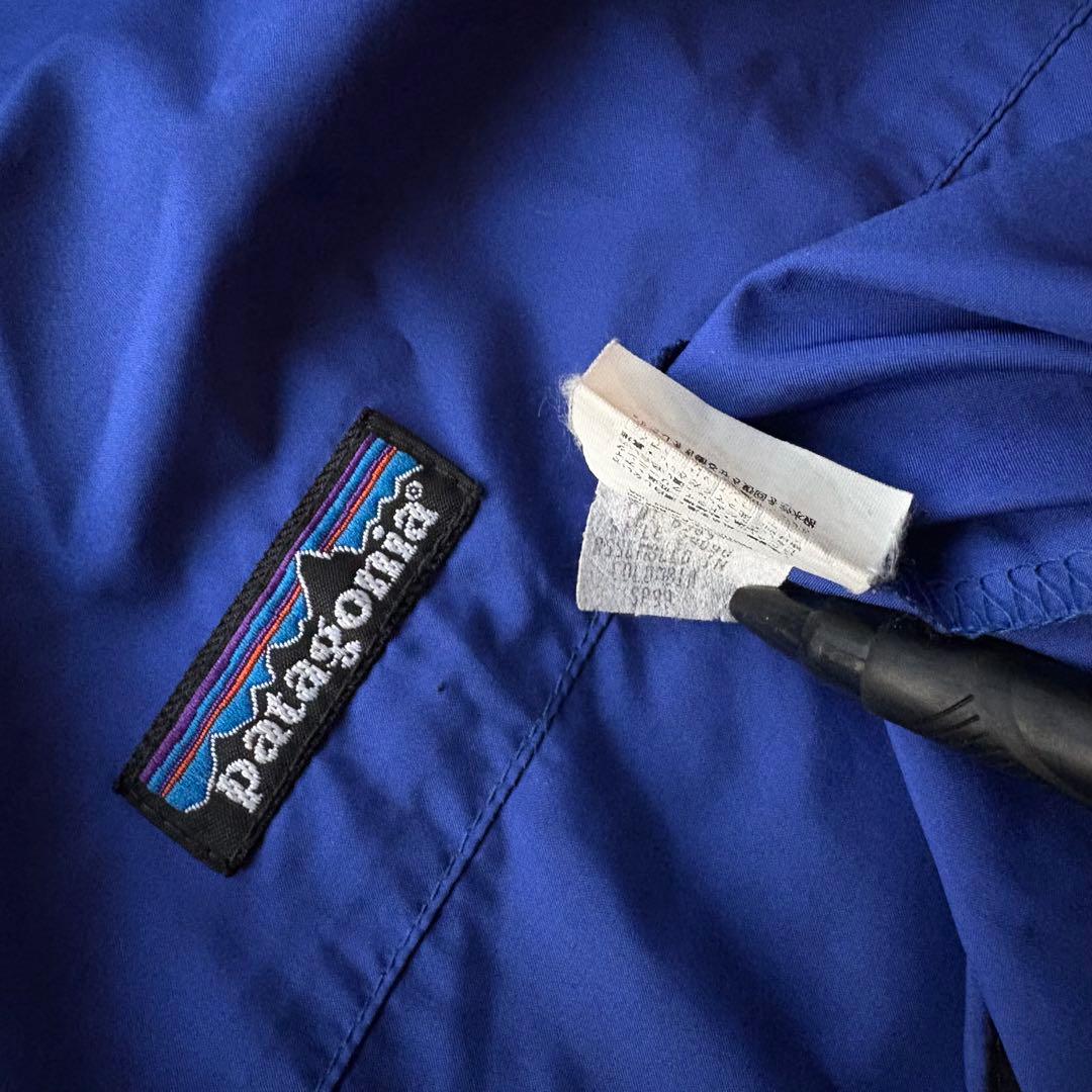 1999s patagonia パタゴニア ヘリウム　ジャケット プルオーバー