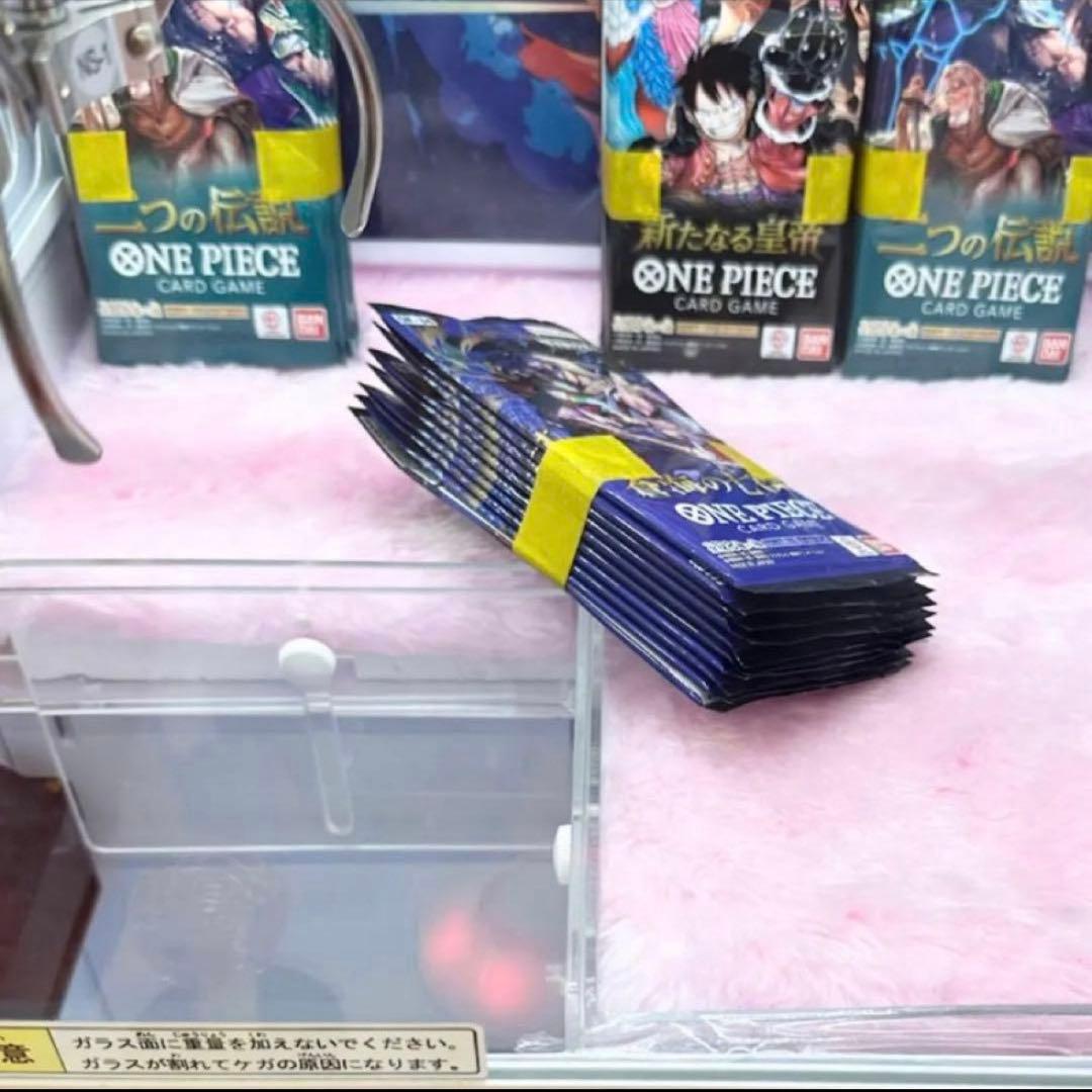 ワンピースカード　500年後の未来　二つの伝説　新たなる皇帝　未開封80パック