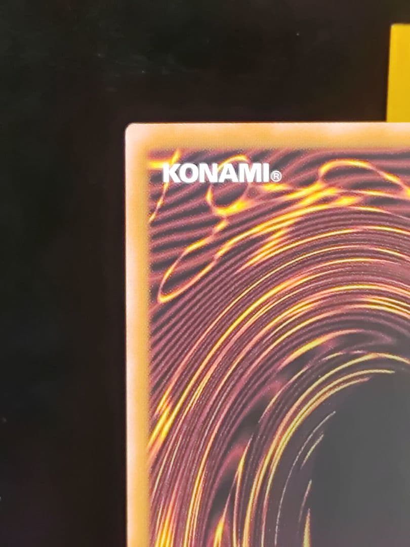 【遊戯王RD】ダイスマイトギャムダブルアップチロリ　イラスト違い　シク②枚