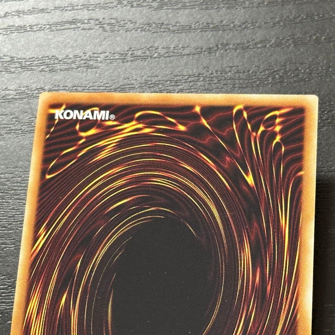 遊戯王 三幻神 ゴールドシークレット 3種セット