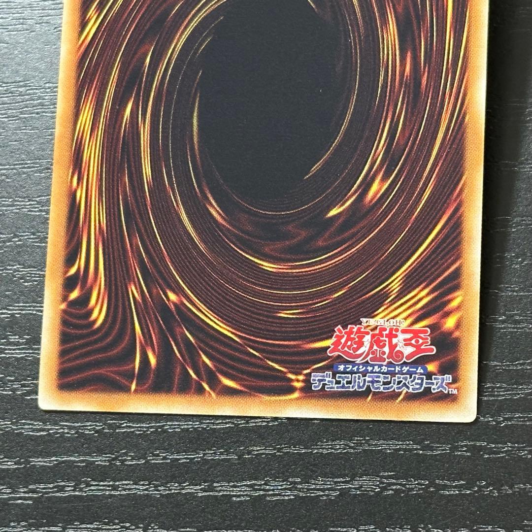 遊戯王 三幻神 ゴールドシークレット 3種セット