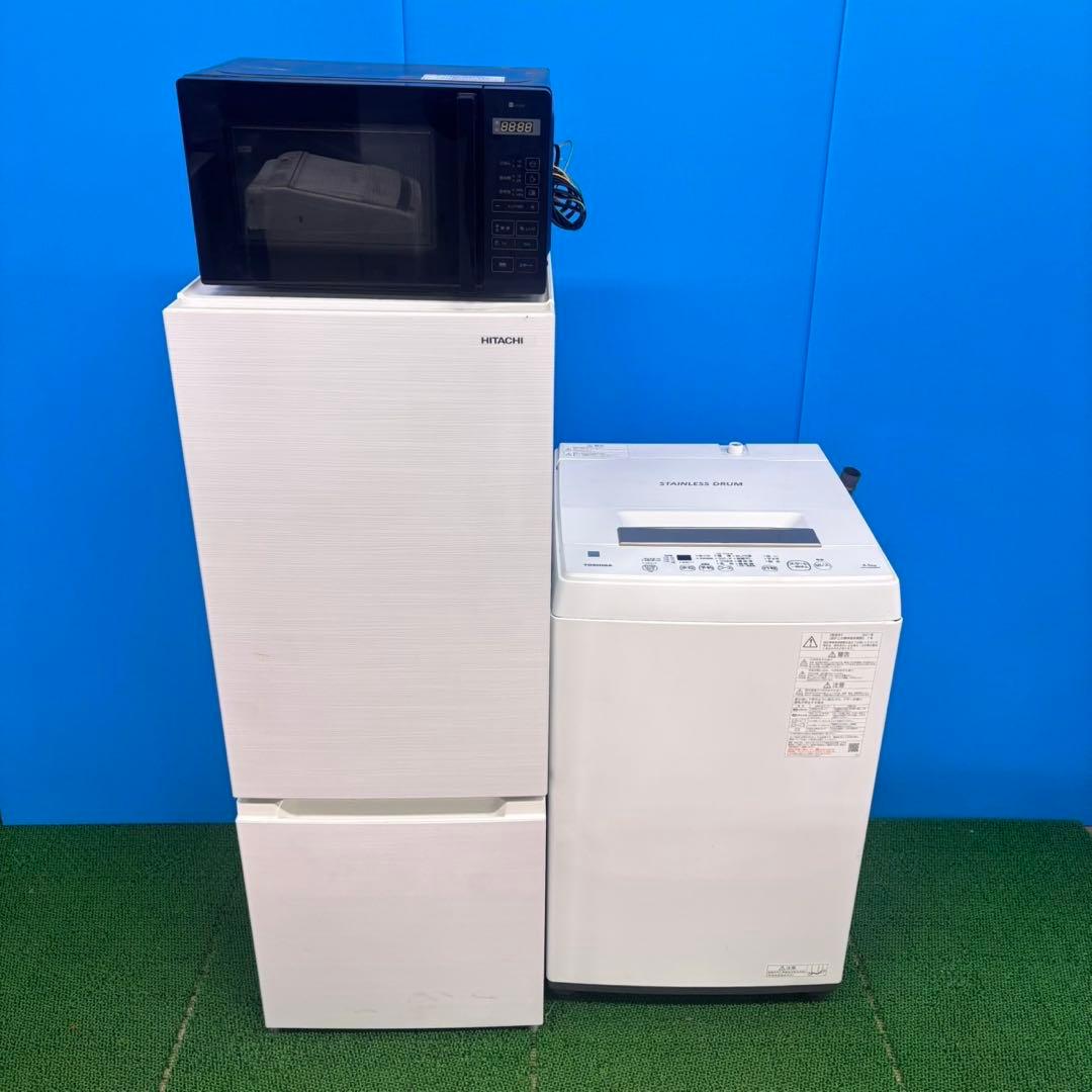 767 関東　冷蔵庫　洗濯機　電子レンジ　小型　一人暮らし　極美品　東京　神奈川