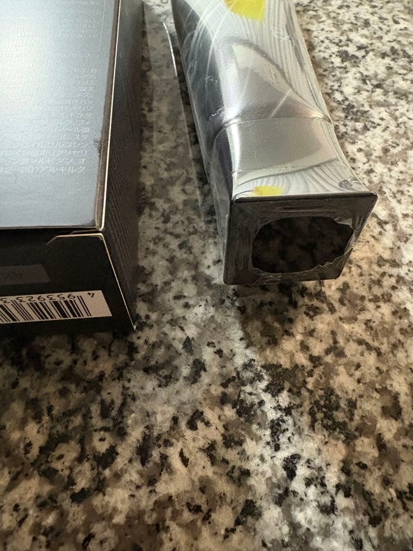 国内百貨店購入　未開封　POLA ポーラ BA ディープクリアライザー　120g