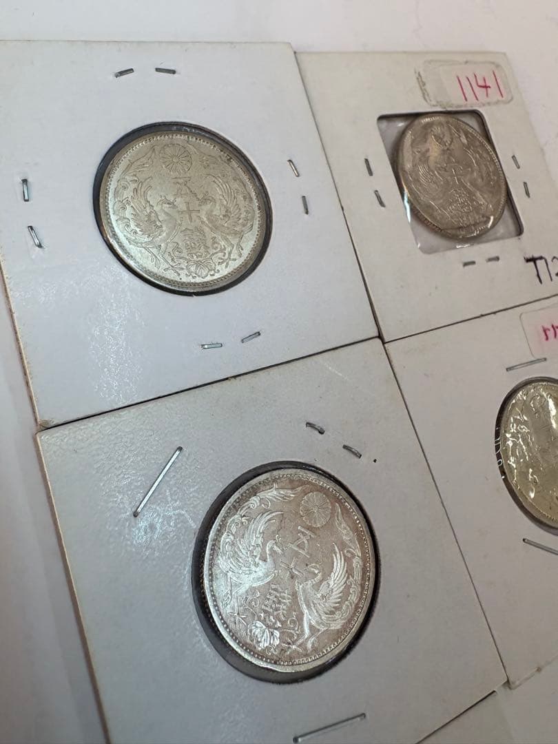 鳳凰　小型50銭　銀貨　5枚　まとめ売り　準未使用〜未使用品　大正１１や昭和5年