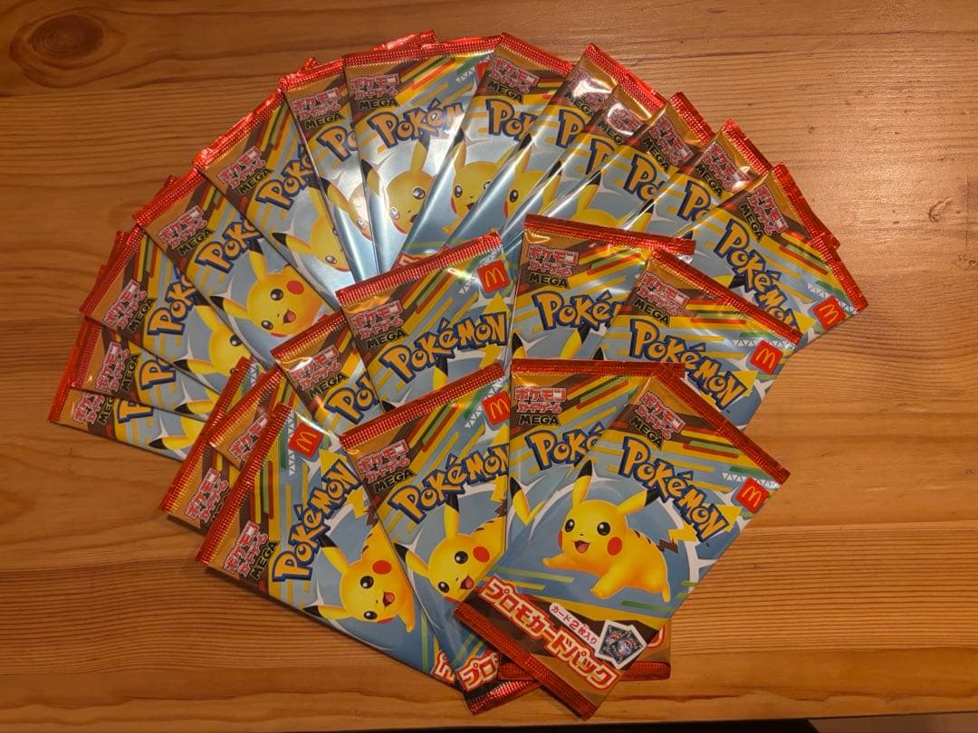 未開封　マクドナルド　ピカチュウ プロモカード24パック