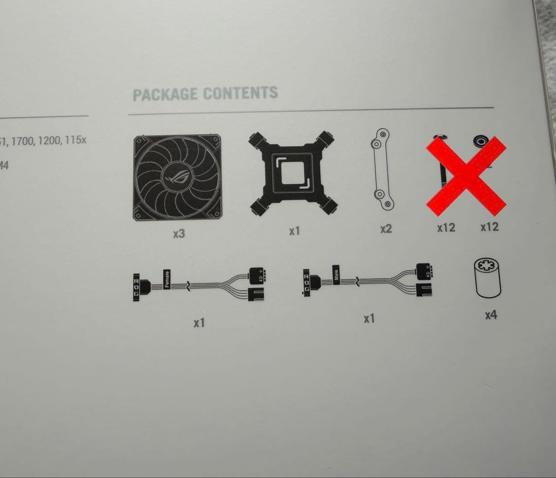 PC用ファン・クーラー ASUS ROG RYUJIN III 360 ARGB EXTREME