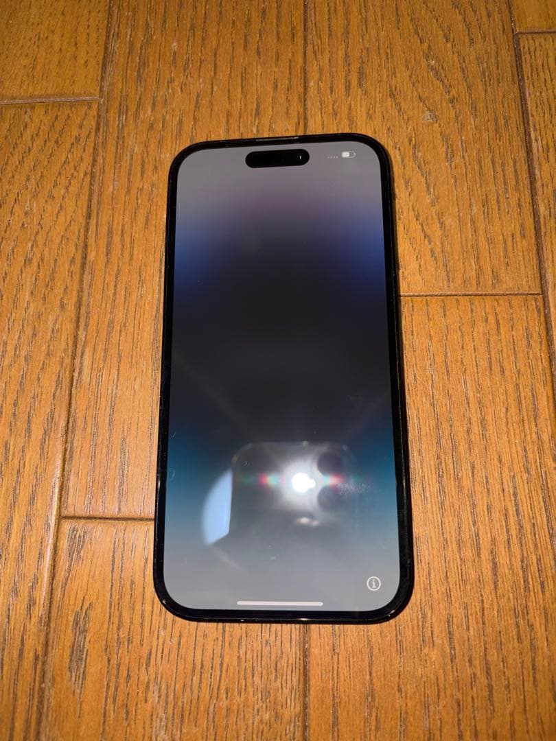 Apple iPhone 14 Pro 256gb スペースブラック 本体