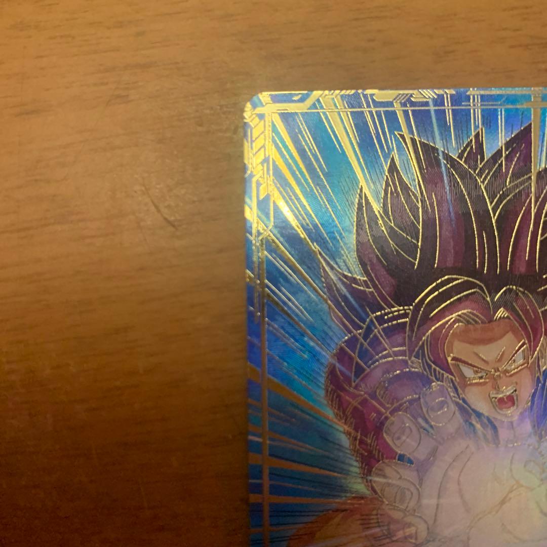 ドラゴンボールスーパーダイバーズGDR パラレル 孫悟空 DA SDV5-055