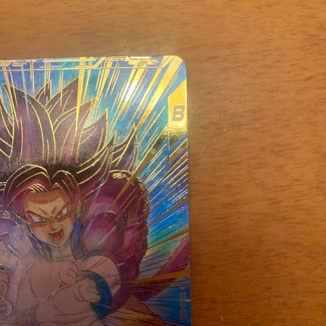 ドラゴンボールスーパーダイバーズGDR パラレル 孫悟空 DA SDV5-055