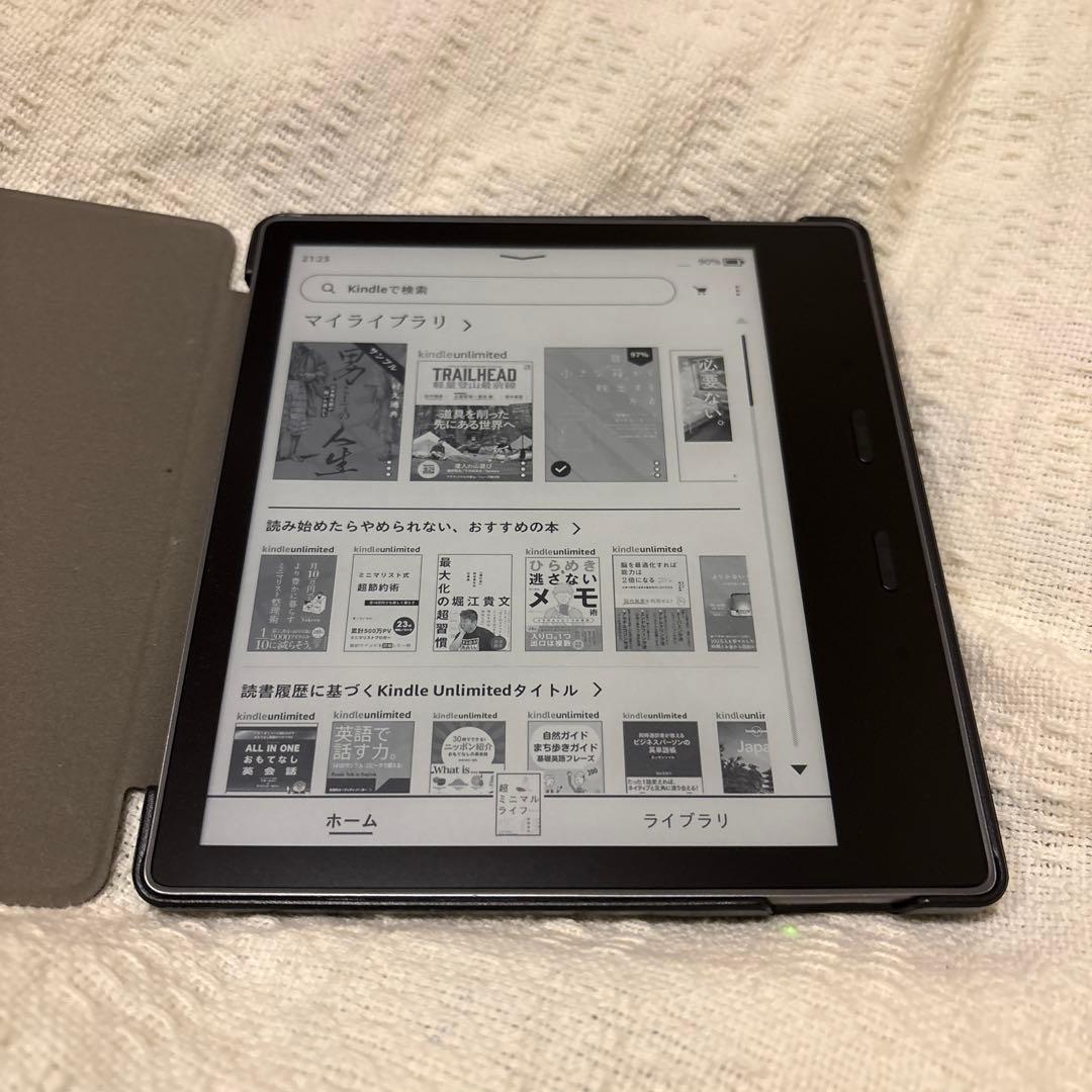 Kindle oasis 10世代 WiFi 広告なし　32G