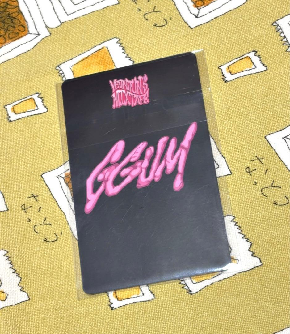 TXT ヨンジュン GGUM ホログラムトレカ