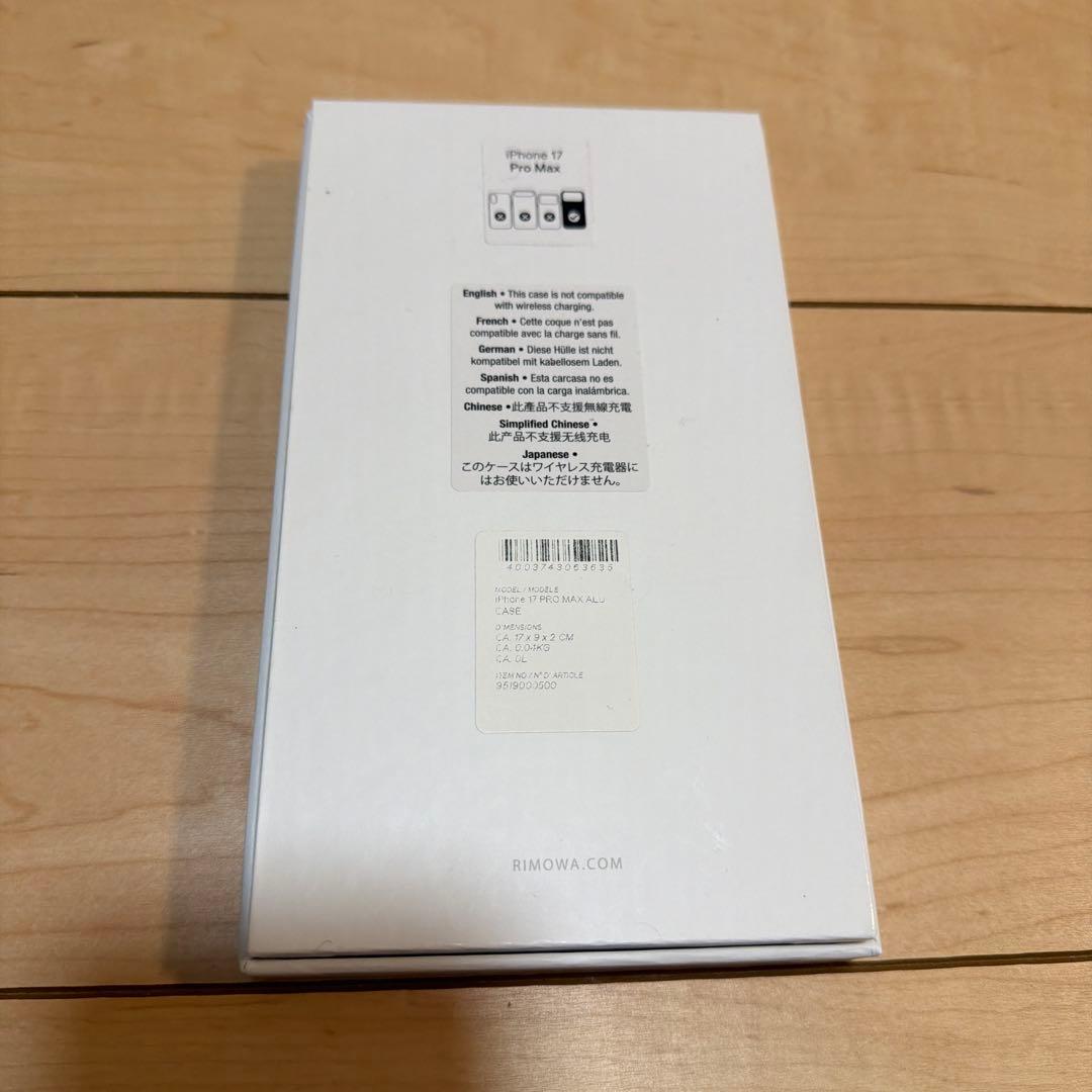 RIMOWA iPhone 17 Pro Max ケース