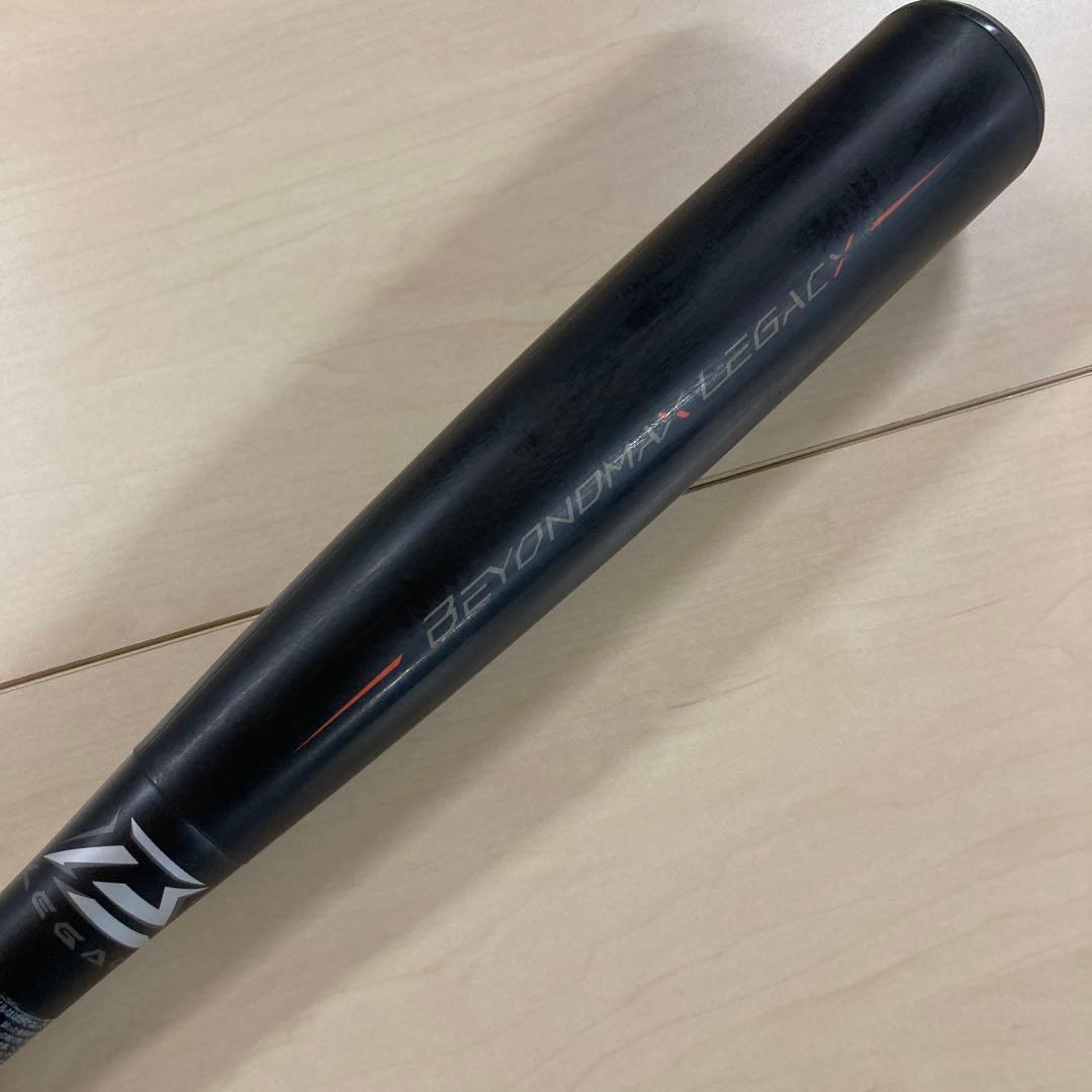 ミズノ BEYOND MAX LEGACY軟式バット 83cm 1CJBR182