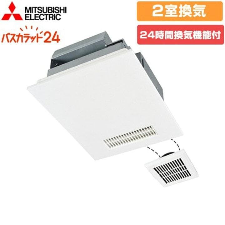 Qoo　三菱電機浴室暖房乾燥機V-142BZL5+リモコンP-143SW5