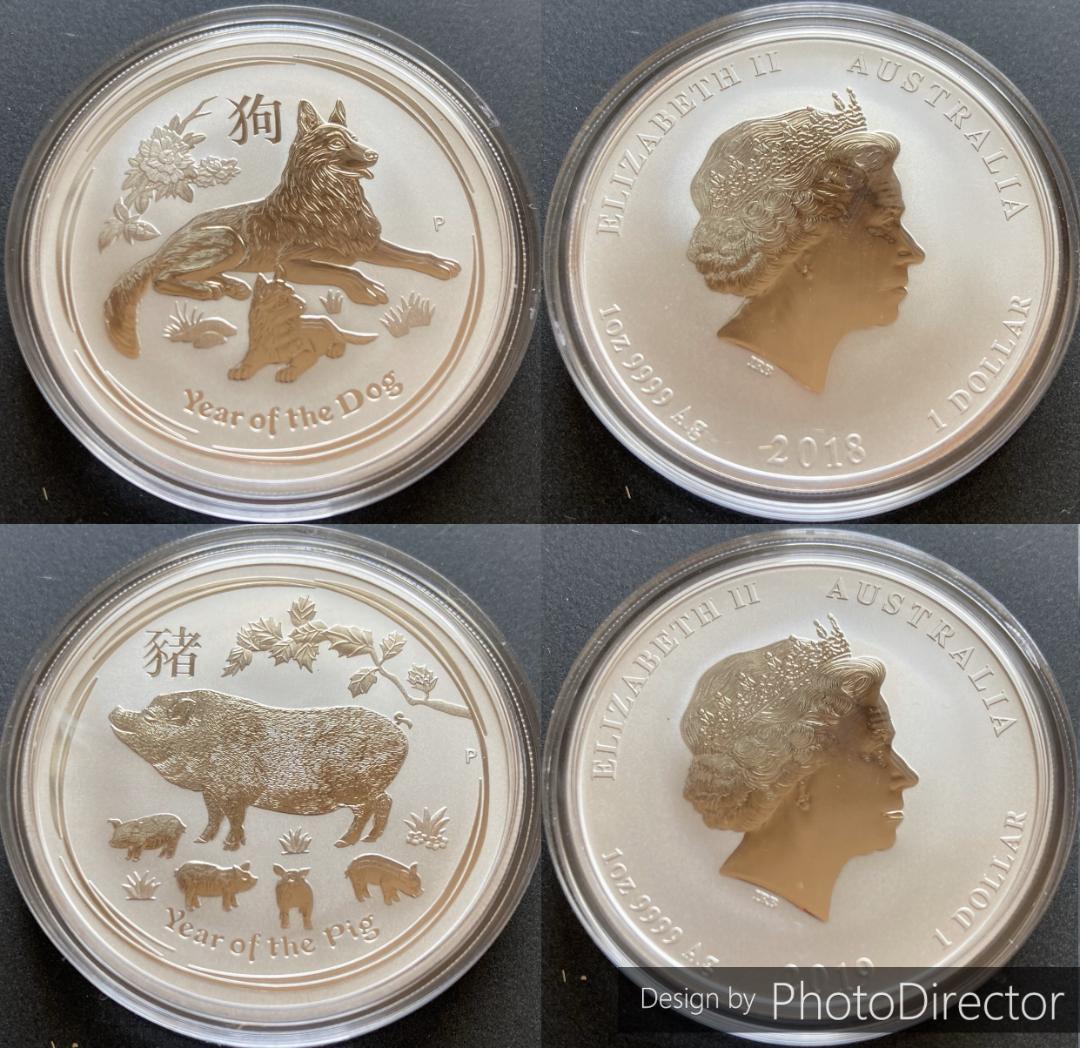 オーストラリア銀貨　干支シリーズ２ 2008-2019年　12枚　木製展示用箱付
