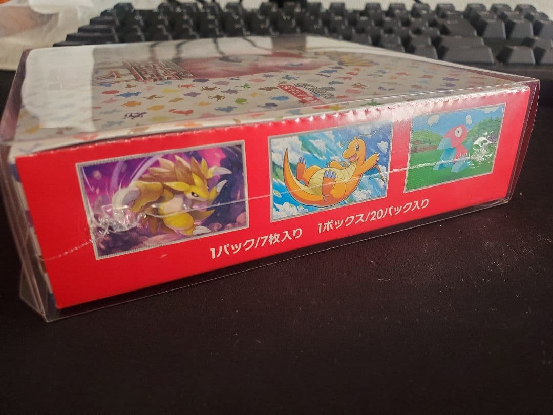 【ポケカ151】BOX　未開封シュリンクあり