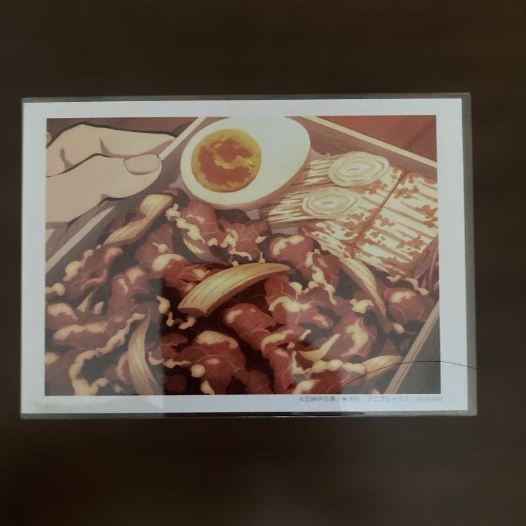 鬼滅の刃 魘夢 ブロマイド19枚 まとめ売り