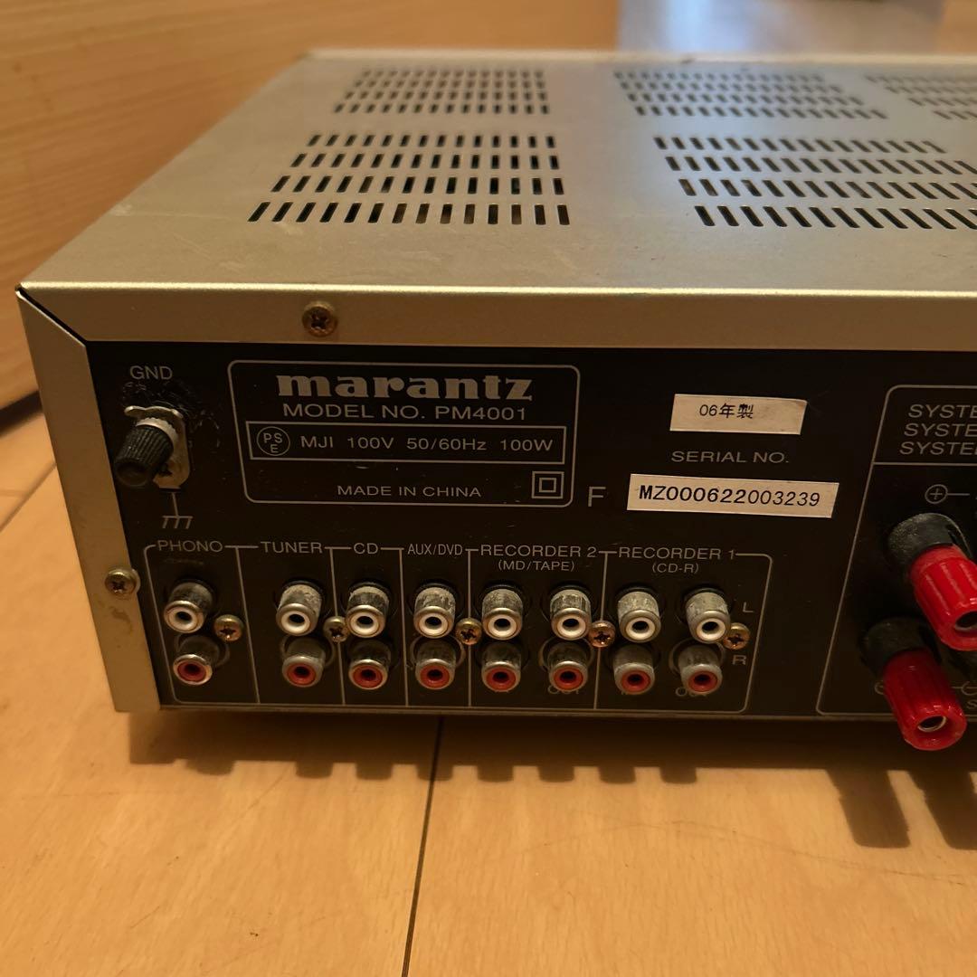マランツ　PM4001