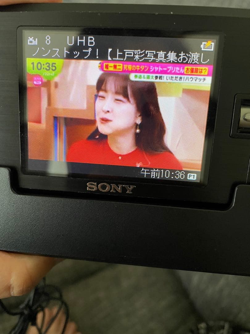 take　ソニー　SONY ワンセグ TVラジオ　美品