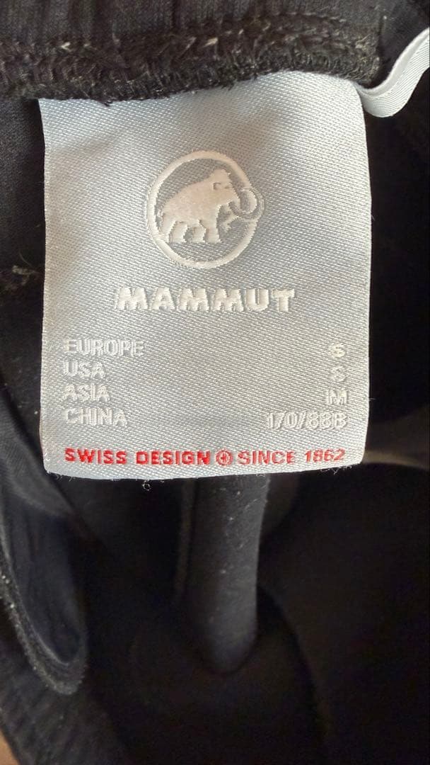 MAMMUT セットアップ　トレーナー M