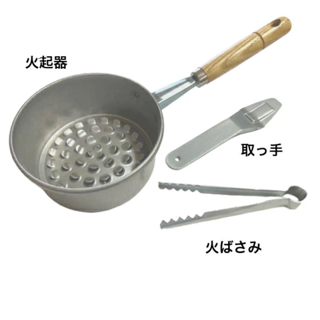 ミツウロコ豆炭こたつセット　必要器具付　未開封未使用　やぐらは入っていません