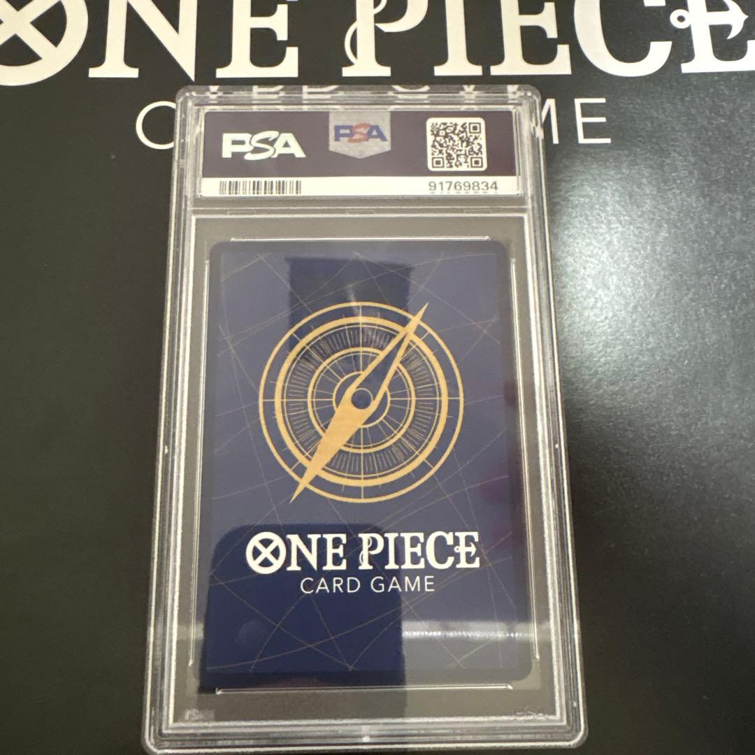 ハンコック　最強ジャンプ　プロモ　PSA10 3セット